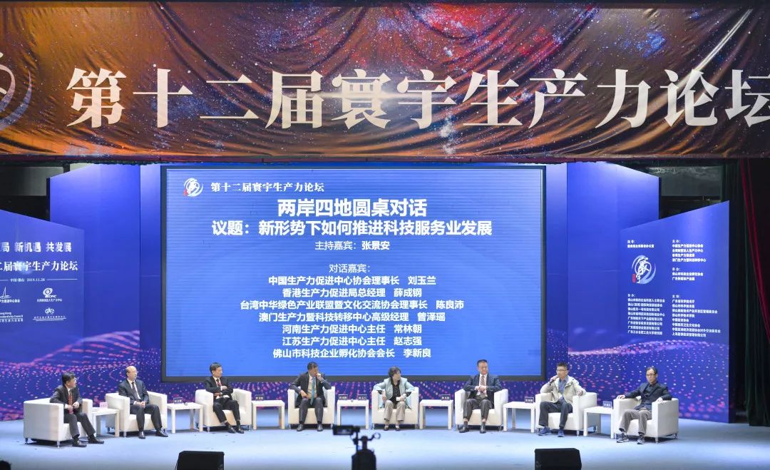 彩票世界的速度与激情探索