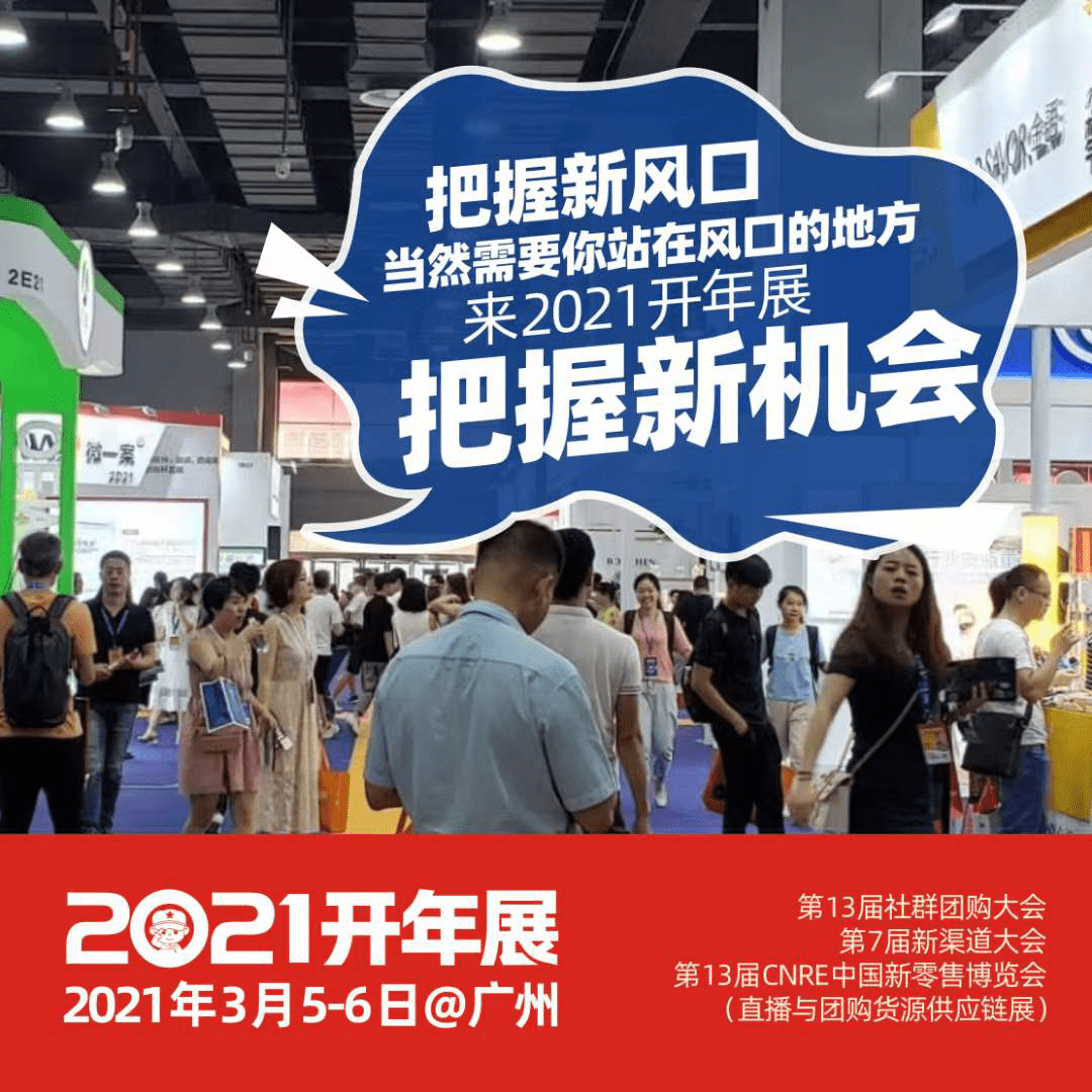 澳门最快开奖直播，探索实时彩票开奖的魅力与机遇，澳门实时开奖直播，探索彩票世界的魅力与机遇