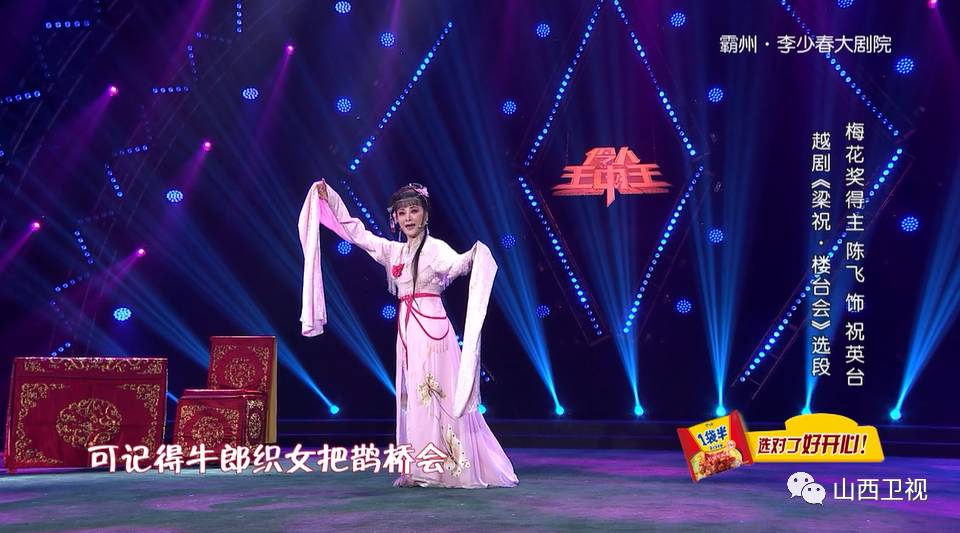 王中王与肖一码期期准，精准预测的魅力与智慧，王中王与肖一码，精准预测的魅力和智慧展现