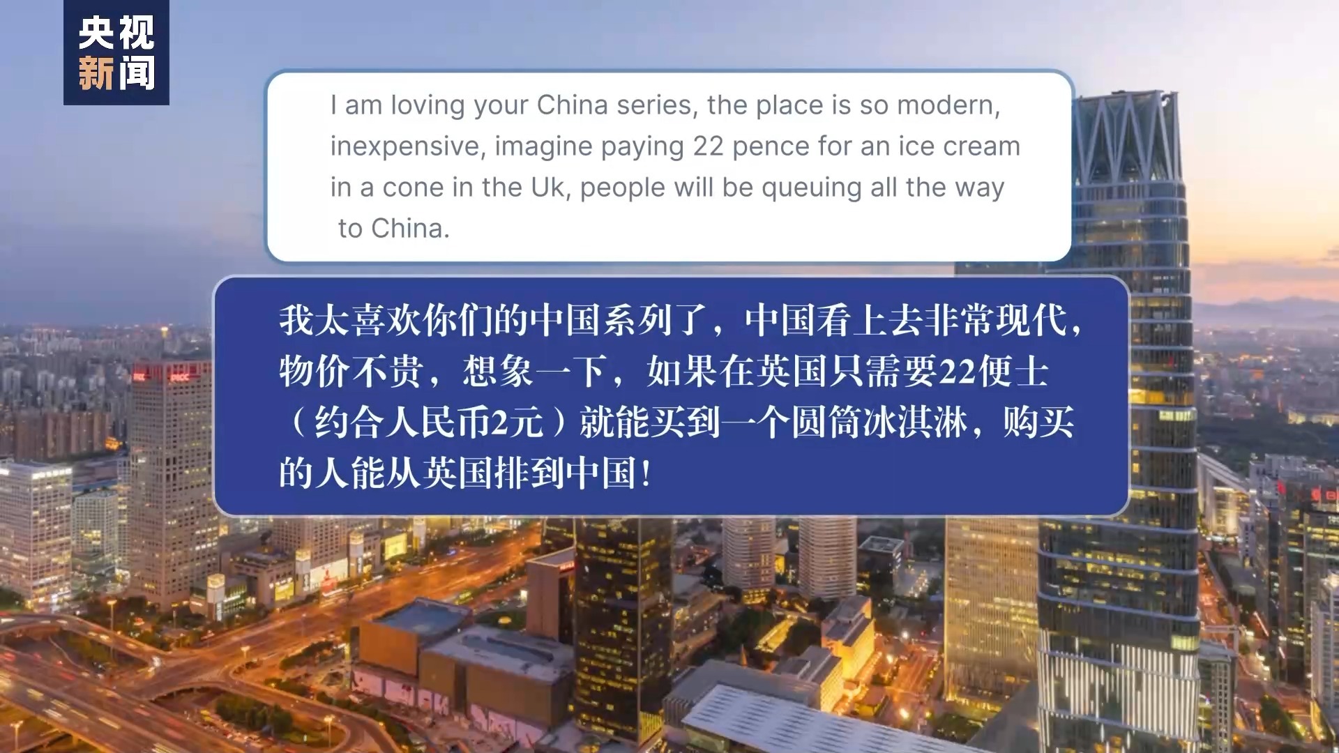 海外国际新闻网门029，连接世界，传递信息的桥梁，海外国际新闻网门，连接世界的信息桥梁