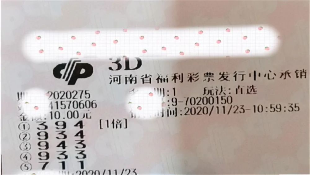 澳门六彩开奖结果，探索与解析，澳门六彩开奖结果深度解析与探索