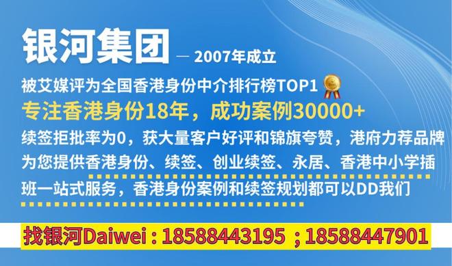 2025香港全年免费资料，探索与发现，香港全年免费资料探索与发现之旅