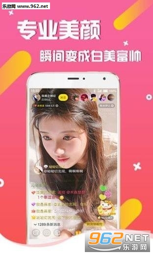 香港 第100页
