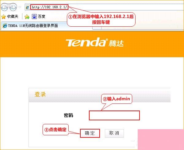 关于肖氏编码默认版的深度解析，肖氏编码默认版深度解析