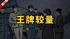 津湖战在线免费观看，一场视听盛宴的分享，津湖战在线免费观看，视听盛宴独享，不容错过！