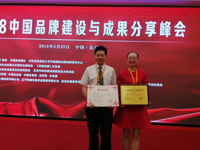 美言军事论坛与白马博士，军事领域的深度对话与思考，美言军事论坛与白马博士，军事领域的深度对话、思考及启示