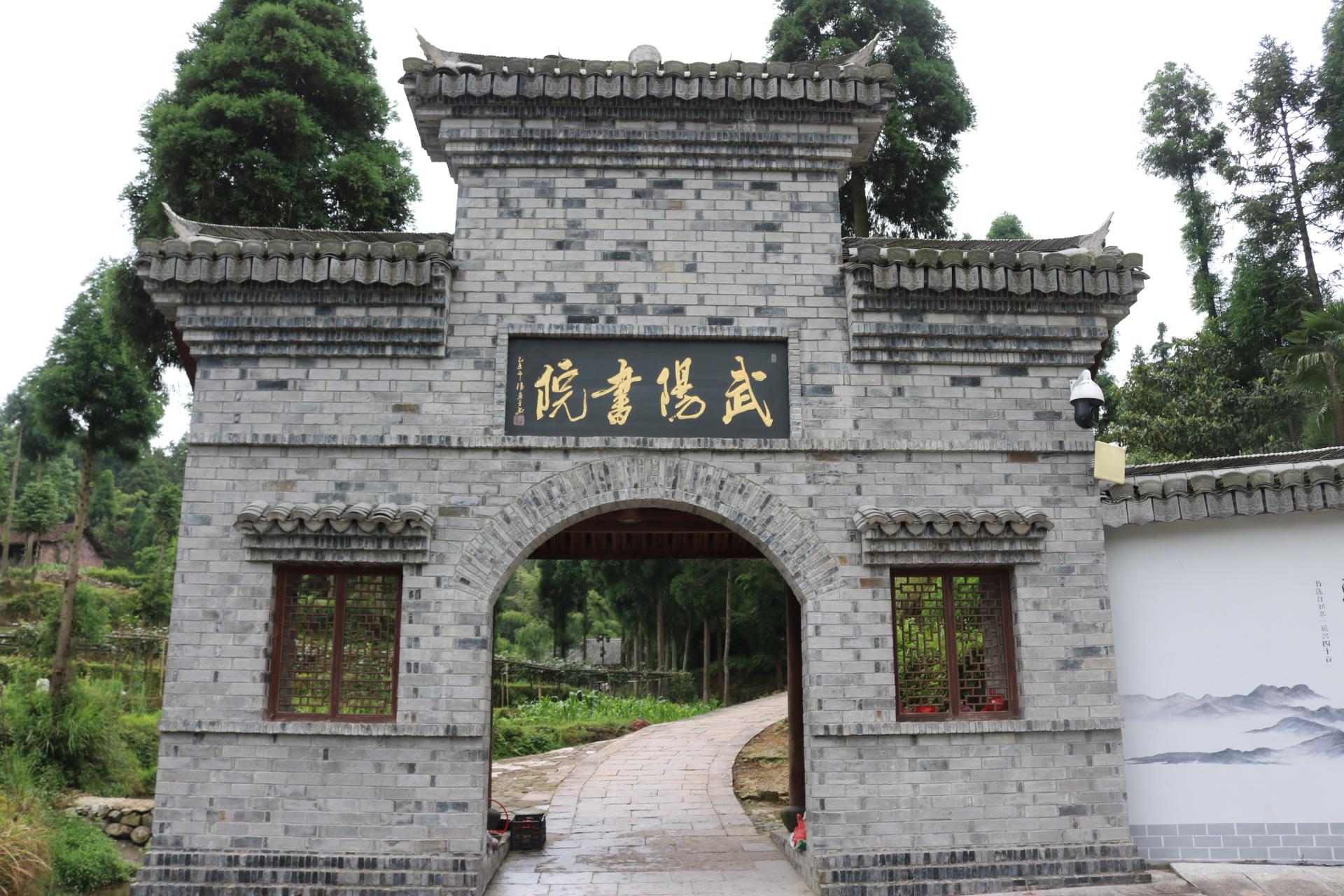 世外桃园与刘伯温的肖象之谜，世外桃园与刘伯温肖象之谜探秘