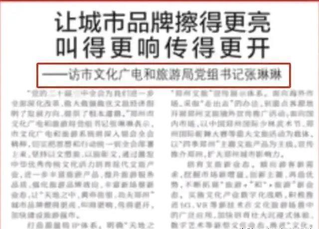 凤凰网新闻的来源地及其影响力，凤凰网新闻的来源地及广泛影响力探究
