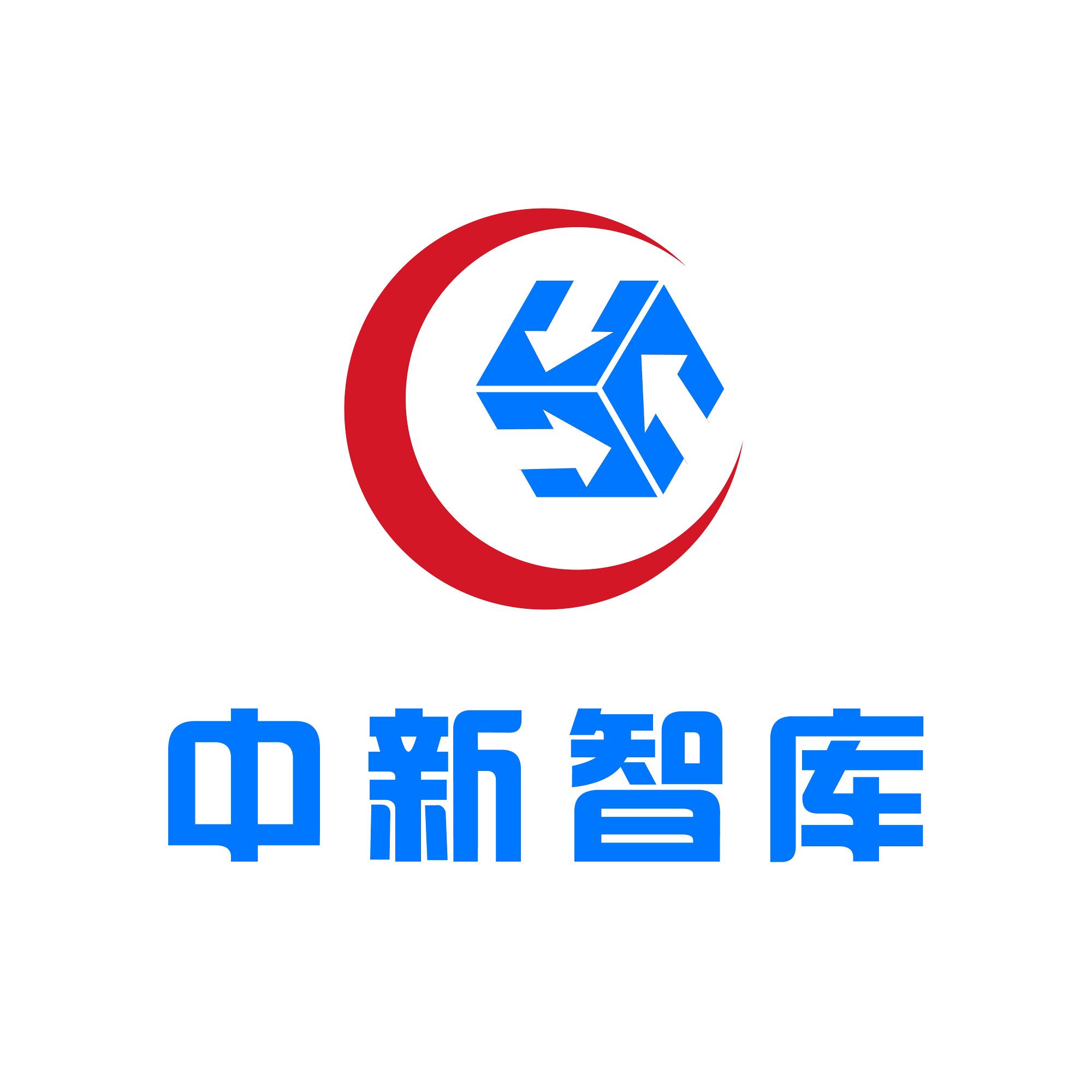 智慧之光