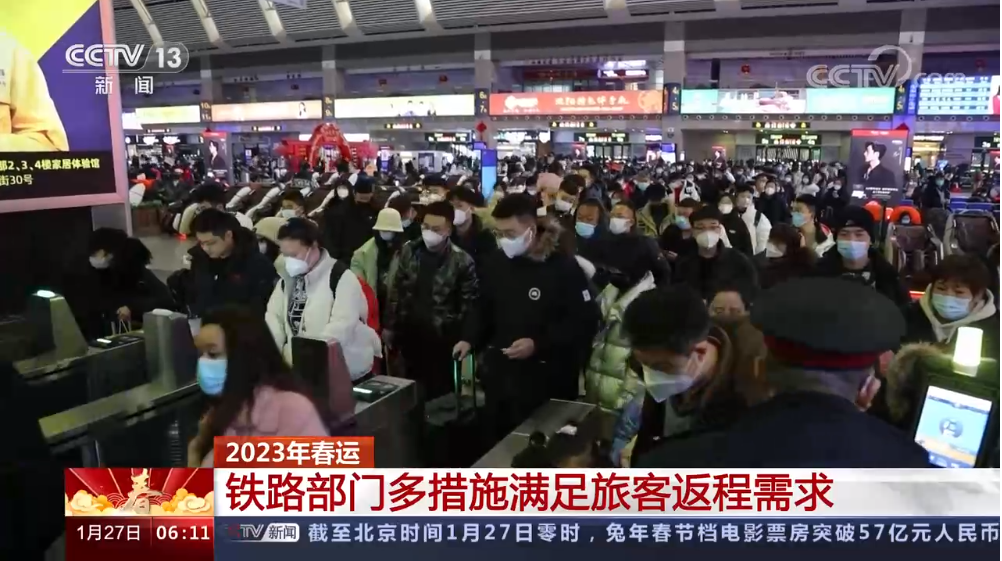 澳门最精准正最精准龙门