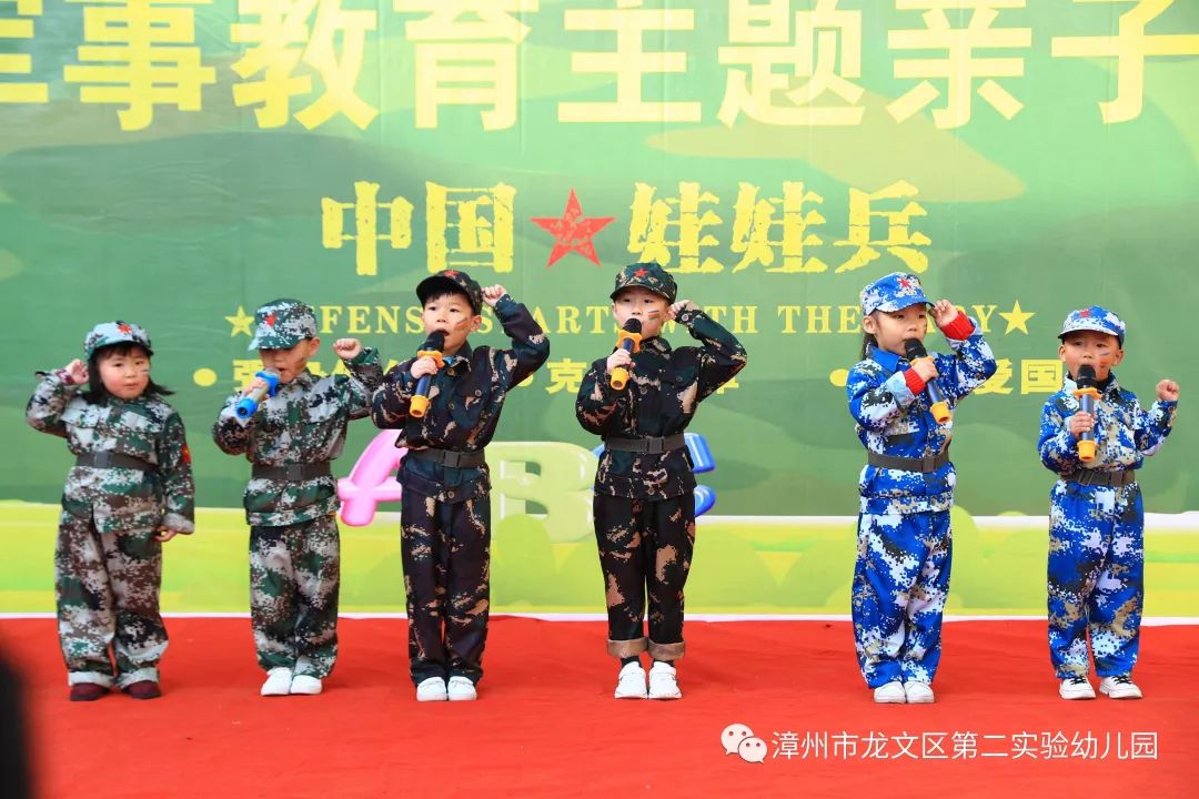 力量与荣耀的视听盛宴