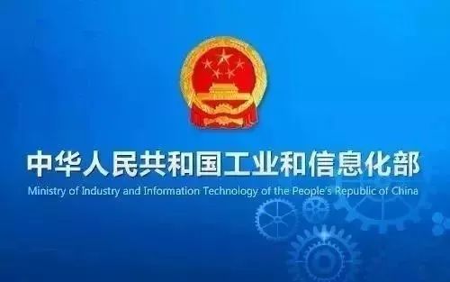 中国最新消息的归口管理部门探究，中国最新消息归口管理部门的深度探究