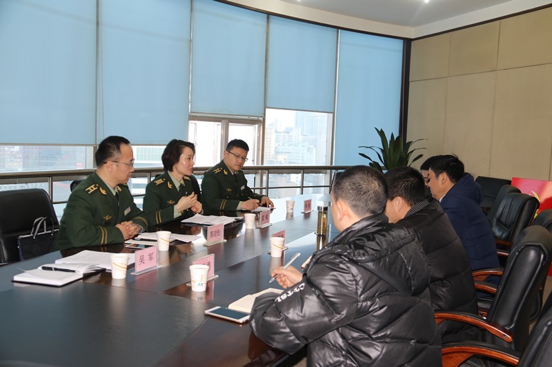 四川国防科技工业局官网，连接科技与国防的桥梁，四川国防科技工业局官网，科技与国防的紧密桥梁