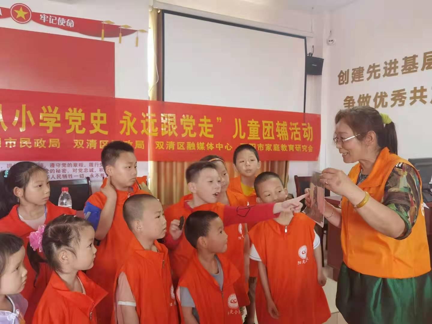 每日红歌歌词，传承红色精神，唱响时代旋律，每日红歌歌词，传承红色精神，唱响时代旋律之歌