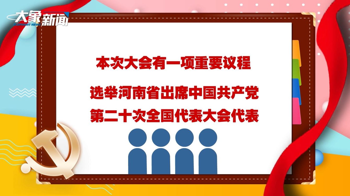 澳门六开奖结果225，开奖魅力与数字背后的故事，澳门六开奖结果揭晓，魅力背后的数字故事与结果揭晓第225期