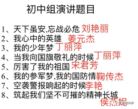 澳门 第82页
