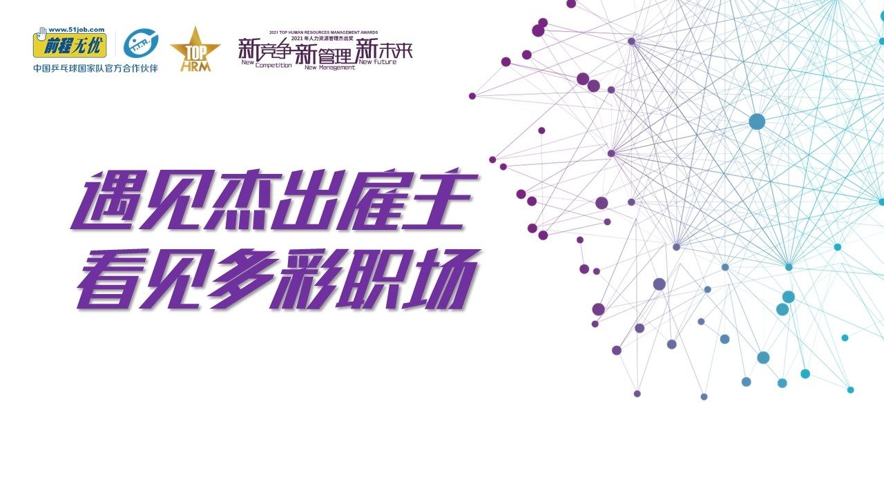 探讨深度