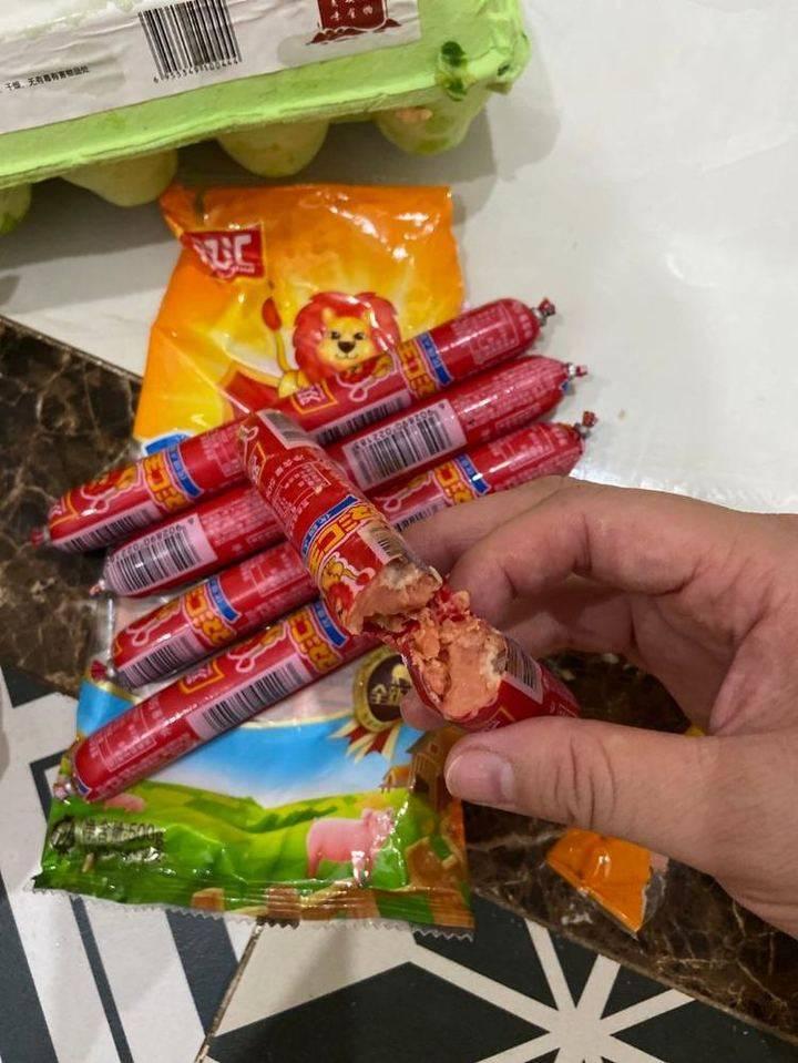 生肖王中王