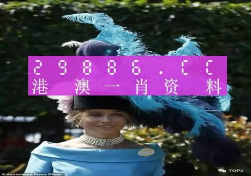 探索最准一肖一码一一中一特雷丰的秘密，揭秘特雷丰最准一肖一码一中秘密探索之旅