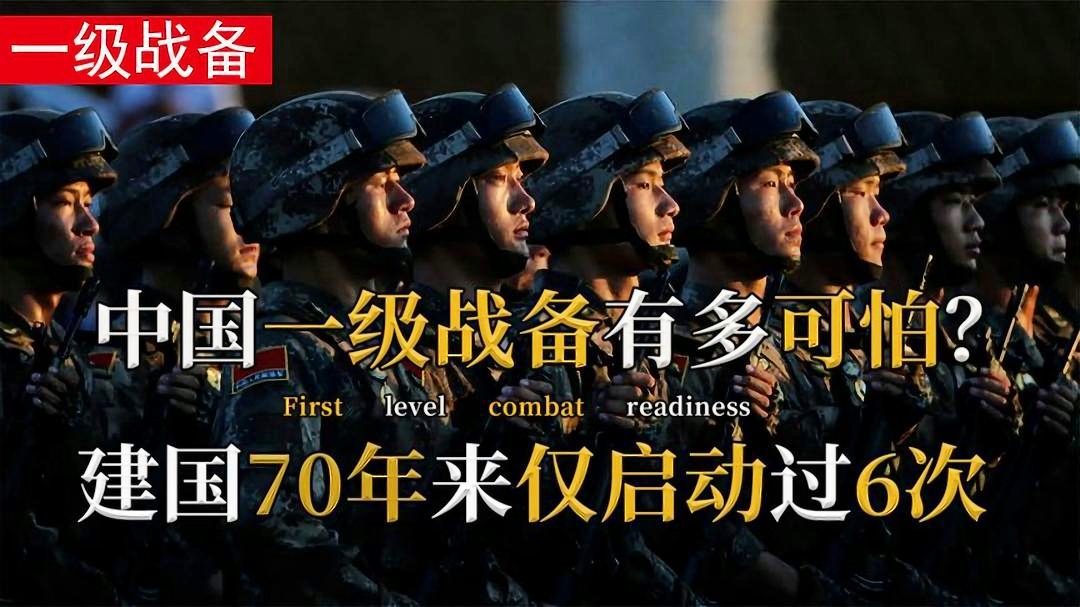 深度解析与洞察