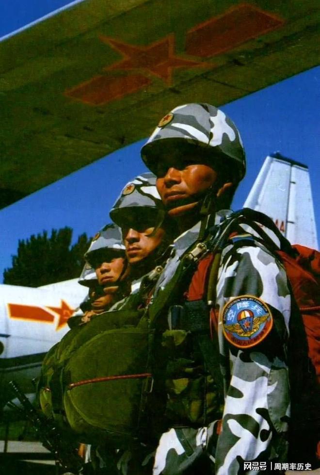 中国人民解放军第15军空特部队,荣誉与使命的象征,中国人民解放军第15军空特部队,荣誉与使命的骄傲象征