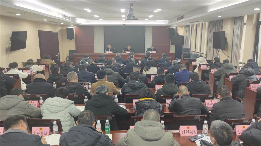 梁平区最近新闻大事综述，梁平区最新新闻大事概览