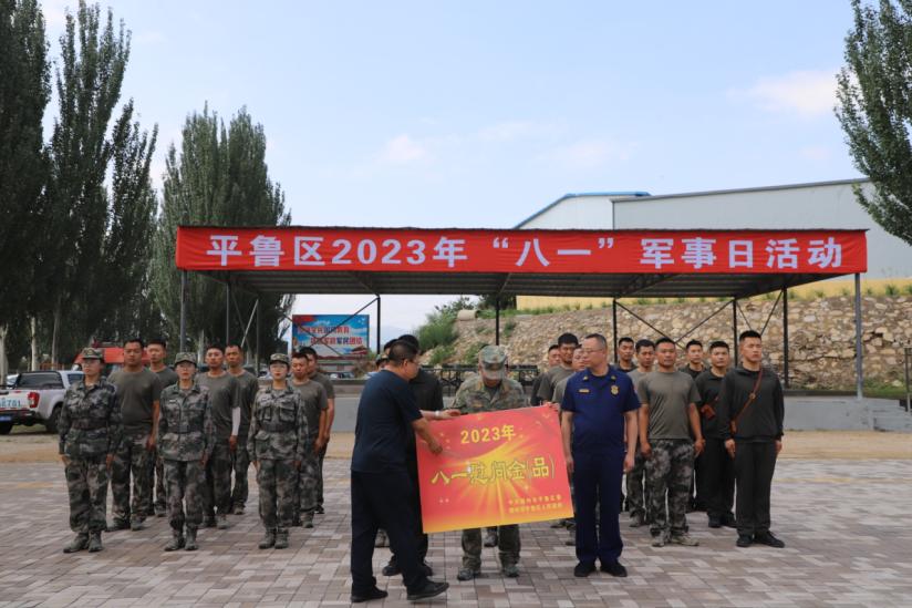 全球军事动态，聚焦最新军事新闻与趋势分析（2023年），全球军事动态概览，最新军事新闻与趋势分析（2023版）