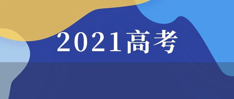 澳门 第79页