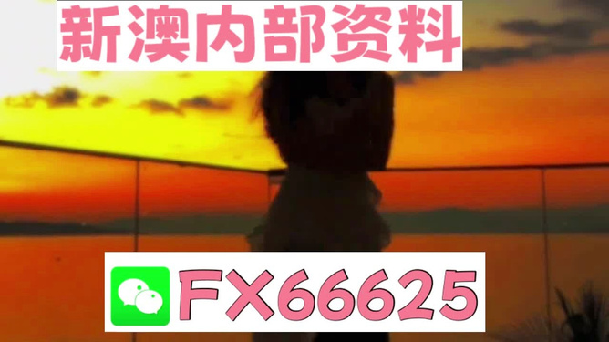 澳门一肖100准免费——揭秘澳门彩票预测之谜，揭秘澳门彩票预测之谜，一肖100准确率揭秘