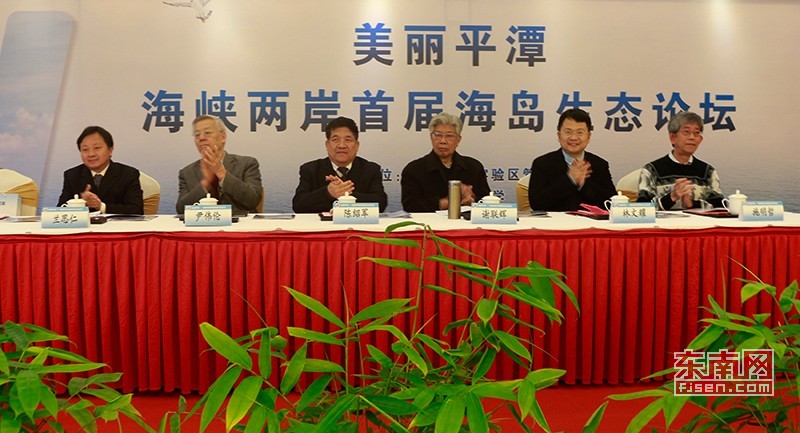 海峡两岸新闻评论，共融发展与挑战并存，海峡两岸新闻评论，共融发展与挑战并存的现状分析