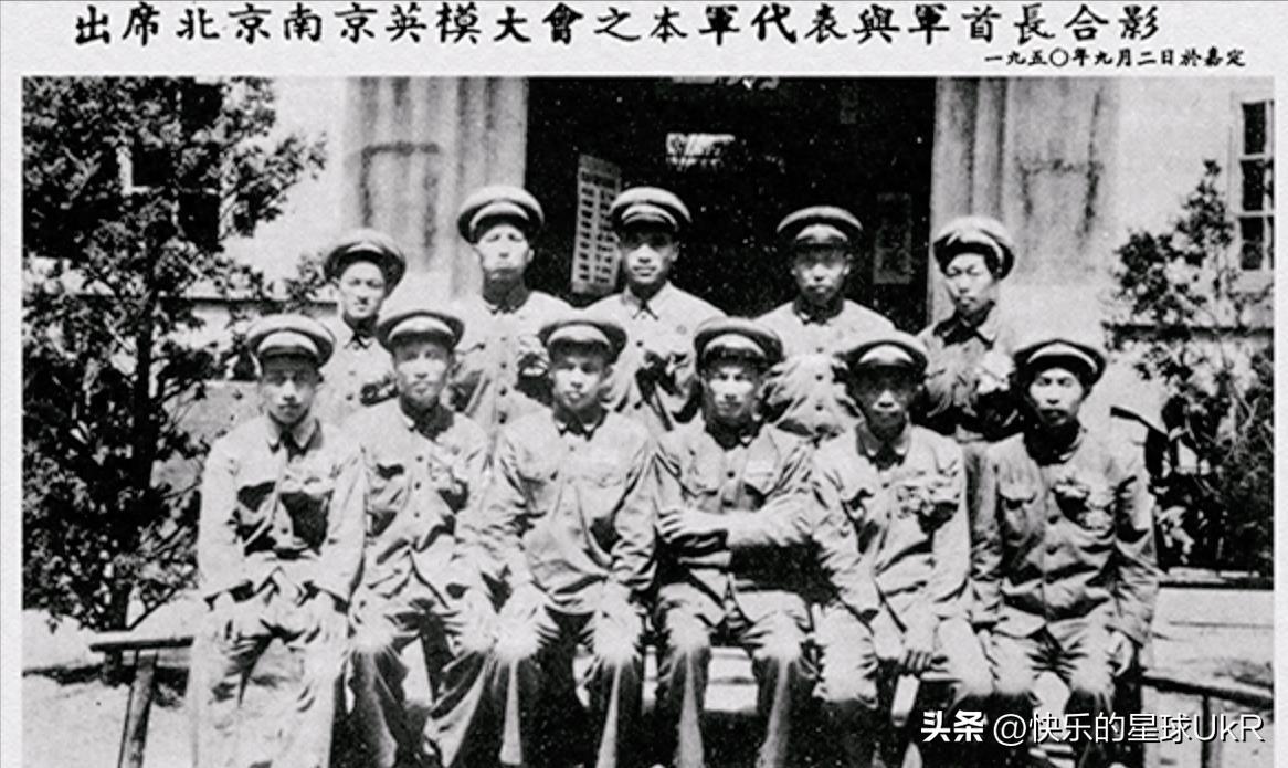 杨根思连所属部队的荣耀与传承，杨根思连所属部队的荣耀传承之路