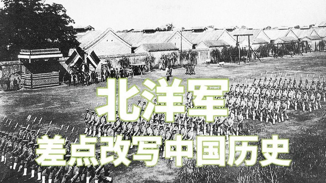 中国近代国防历史的演变与挑战，中国近代国防历史的演变与挑战，回顾与反思