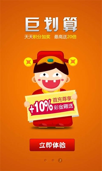 一肖中特王中王选下载，探索与解析，一肖中特王中王选，深度探索与解析