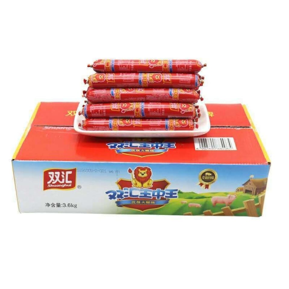 王中王精选一肖头