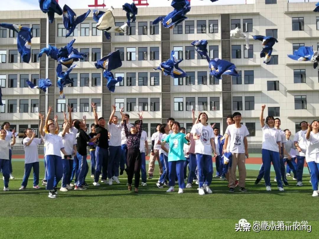 国防生入伍体检标准，探讨与实践，国防生入伍体检标准探讨与实践解析