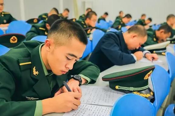 财经 第67页