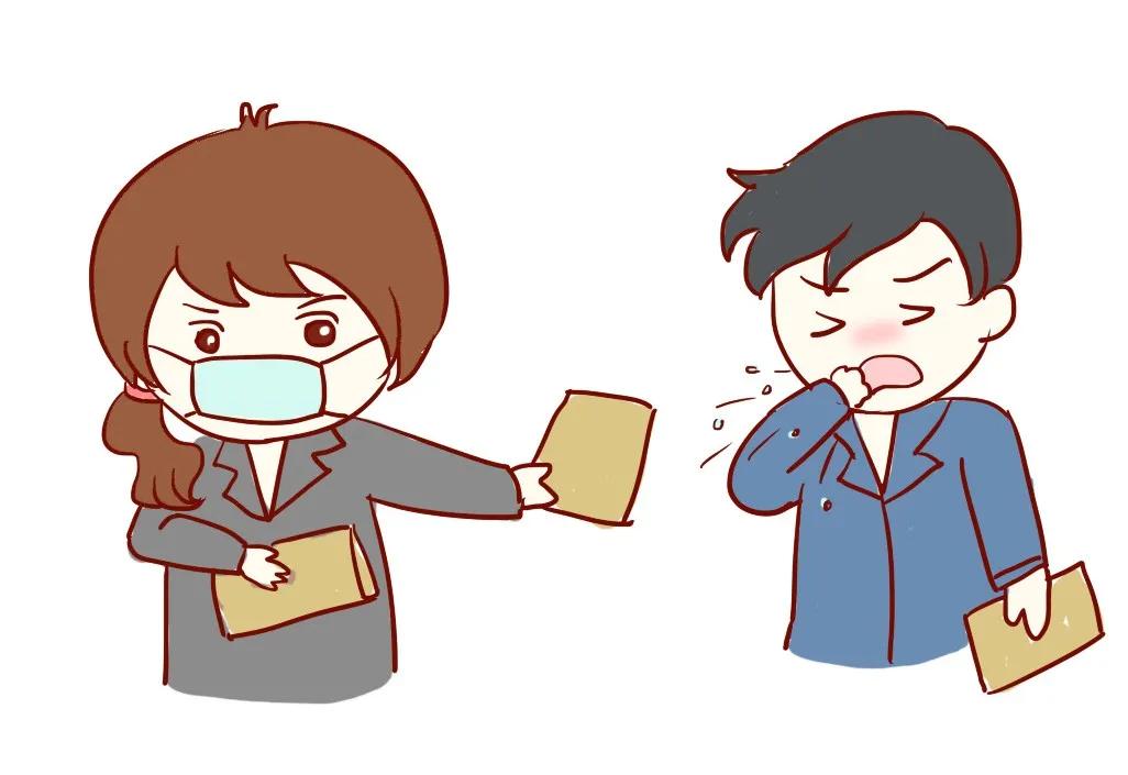 要闻速递