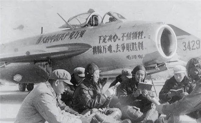 抗美援朝后期中国空军实力的崛起与影响，抗美援朝后期中国空军实力的崛起及其深远影响