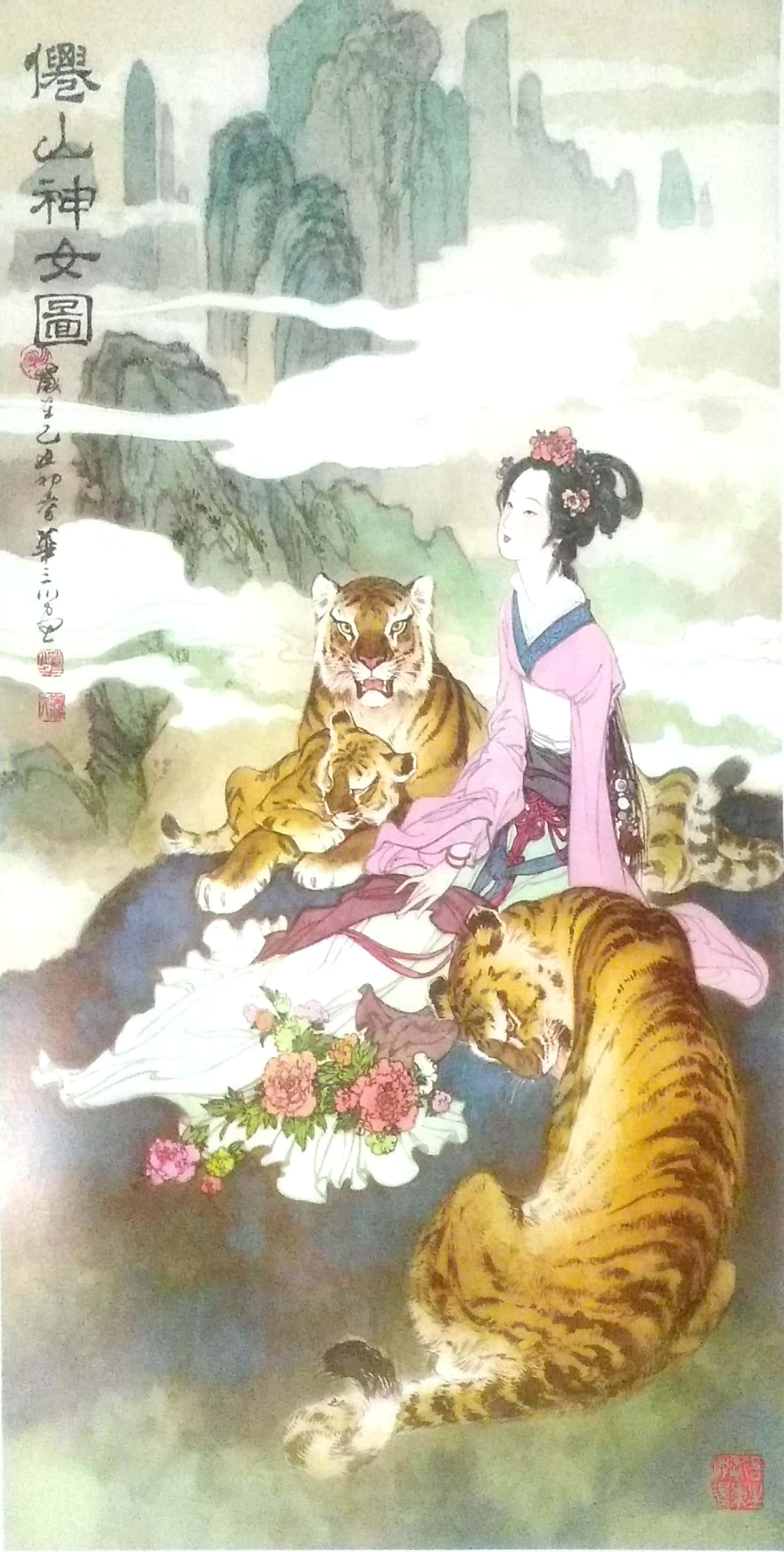 山中王中王，打一生肖——探寻生肖之王的神秘面纱，探寻生肖之王，山中王中王的神秘面纱