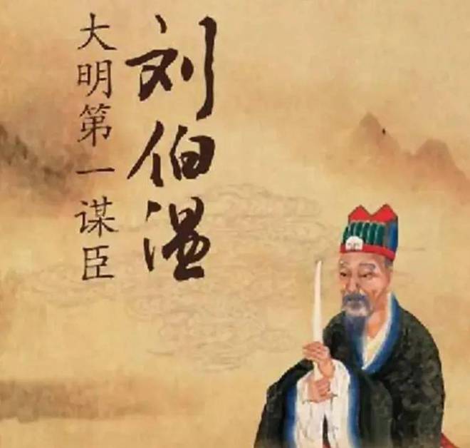 刘伯温白小姐与一肖期期中——探寻神秘预言背后的故事，刘伯温白小姐与一肖期期中，神秘预言背后的故事探寻