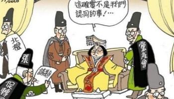 国防漫画大全，揭示军事文化的独特魅力，国防漫画揭秘，军事文化的独特魅力大全