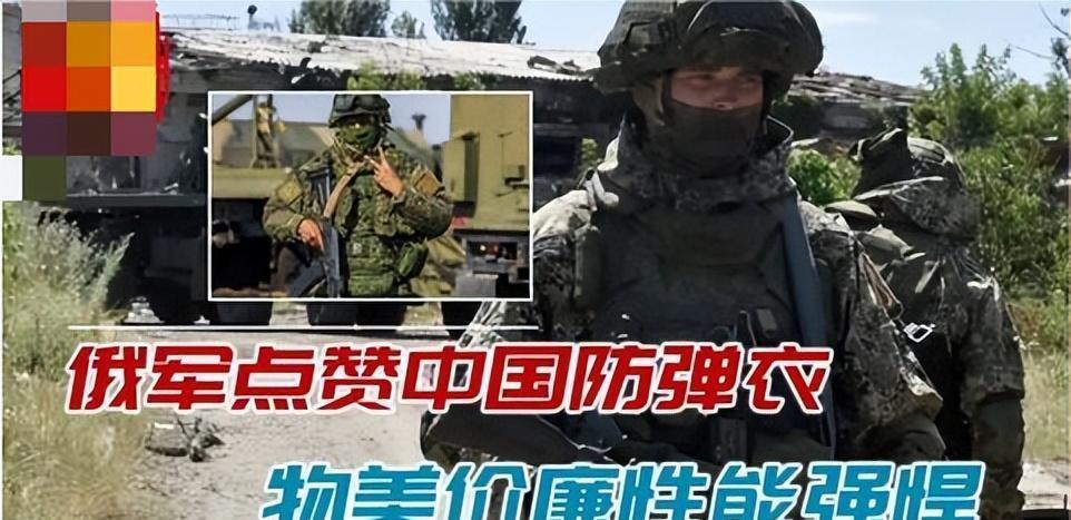 中国军火出口