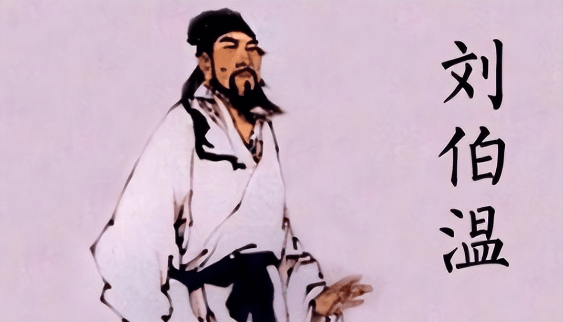 刘伯温与白小姐一肖一马，神秘传奇的交汇，刘伯温与白小姐，神秘传奇交汇之一肖一马奇缘