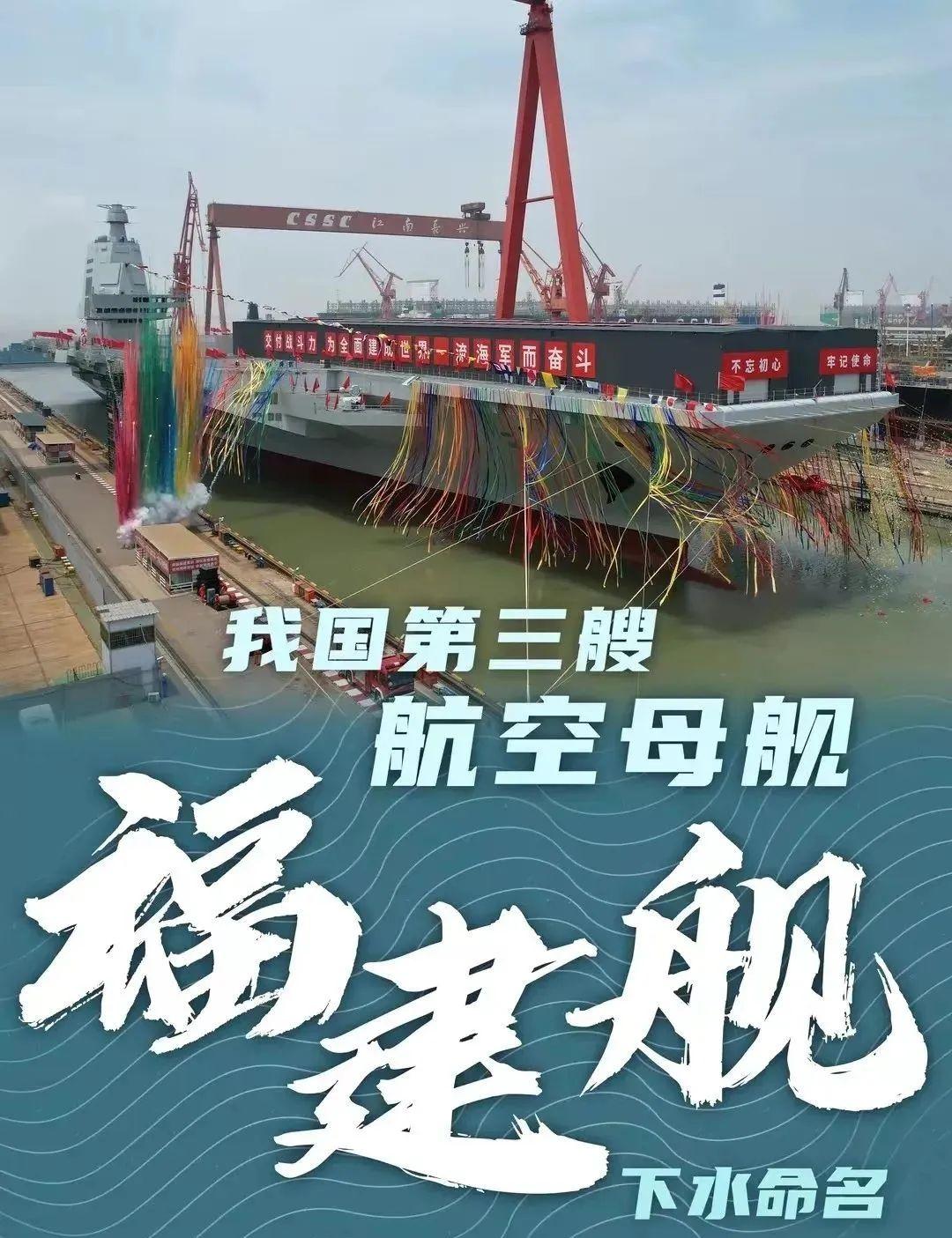 探究003排水量的意义与应用，探究003排水量的深层意义及实际应用