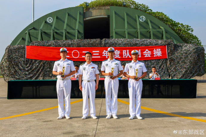 东海舰队2023，迈向新时代的力量之源，东海舰队2023，迈向新时代的力量之源崛起