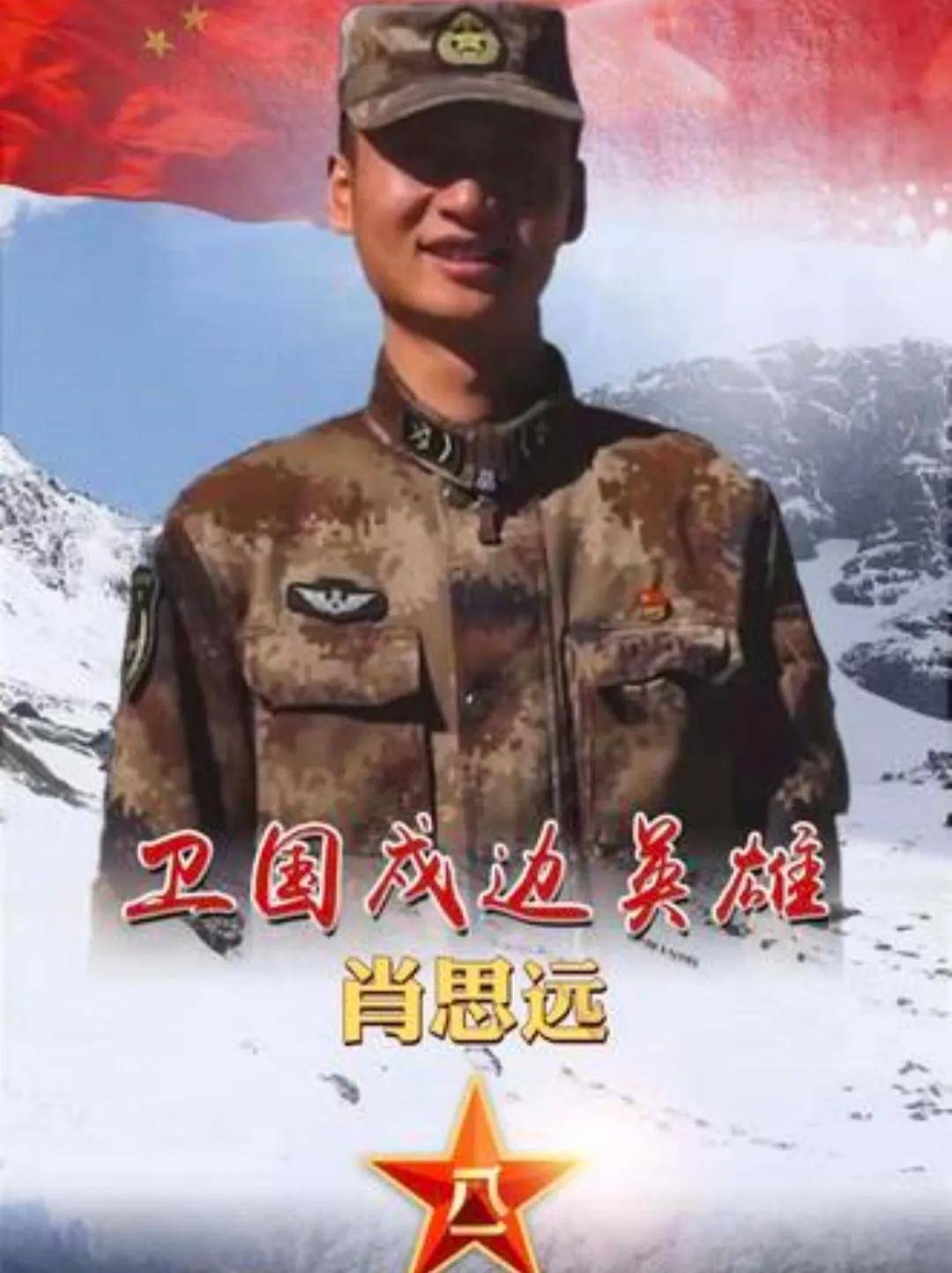 肖思远感悟，深度思考的力量与人生的智慧，深度思考的力量，肖思远的人生智慧感悟