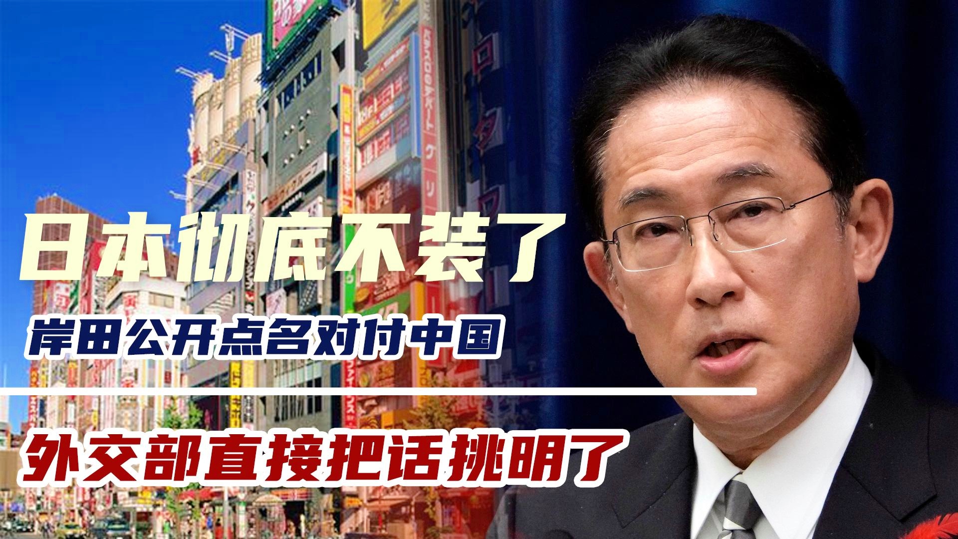 美军不再点名针对中国，全球战略调整下的新视角，美军全球战略调整下的新视角，不再点名针对中国