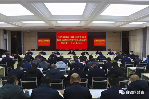 白银区最近新闻大事概述，白银区最新新闻大事概览