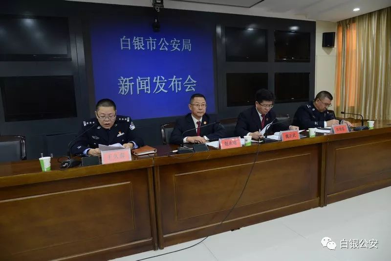 白银区最近新闻大事概述,白银区最新新闻大事概览