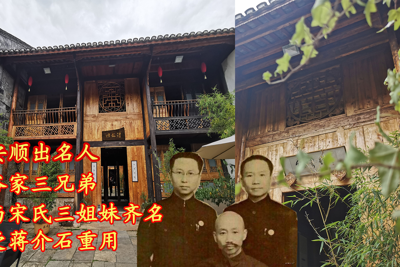 谷氏三兄弟与王若飞之间的关系探究，谷氏三兄弟与王若飞关系探究，深度解析彼此间的联系